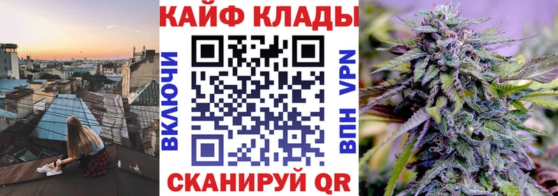 Где купить Междуреченск COCAIN  Героин  Меф  Alpha PVP  АМФЕТАМИН 