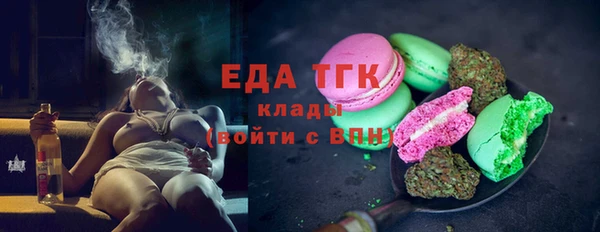 гашиш Лихославль