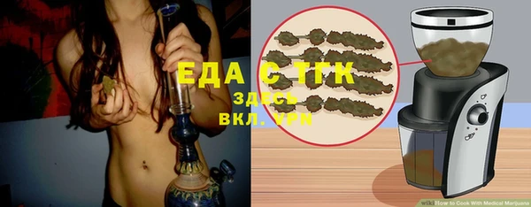 винт Гусев