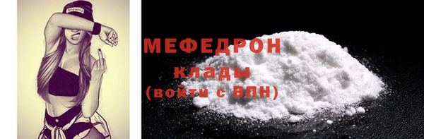 винт Гусев