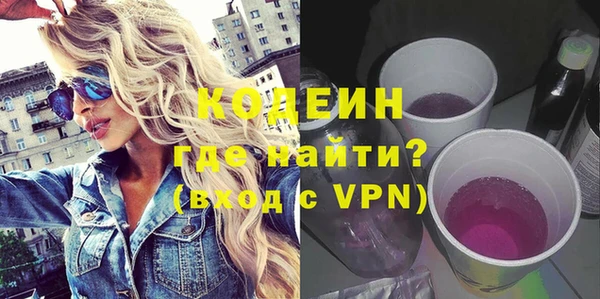 винт Гусев