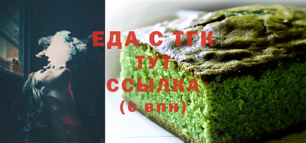 a pvp Гусь-Хрустальный
