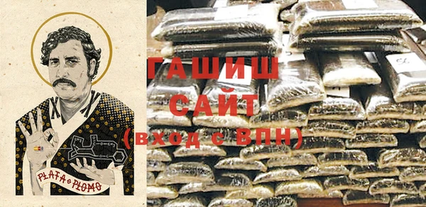 винт Гусев