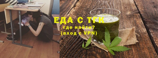 мдпв Щучье