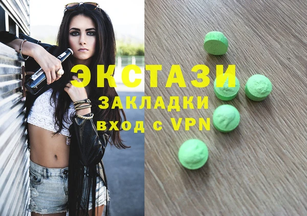 винт Гусев