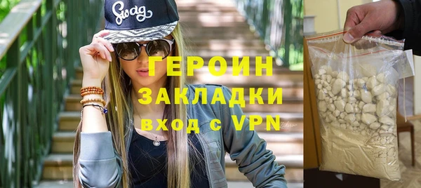 a pvp Гусь-Хрустальный
