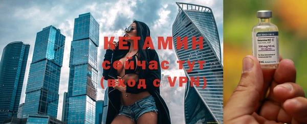 a pvp Гусь-Хрустальный