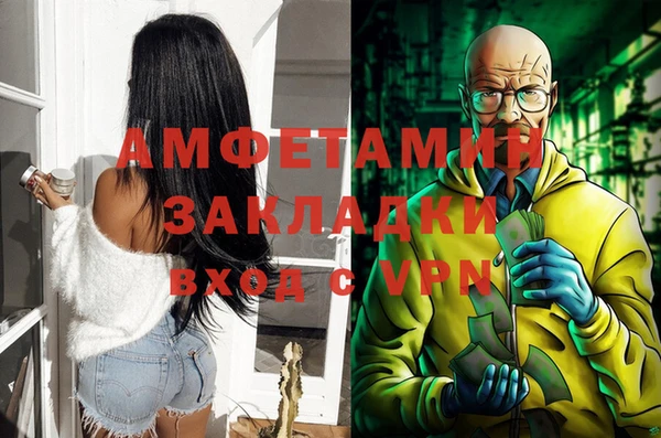 a pvp Гусь-Хрустальный