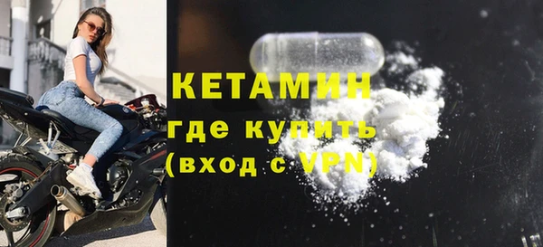 a pvp Гусь-Хрустальный