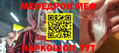 кокс Гусев