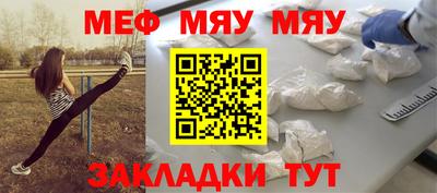 дистиллят марихуана Апрелевка