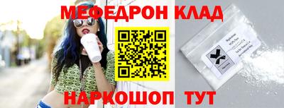 твердый Аргун