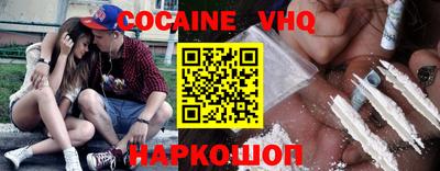 прущие грибы Апшеронск