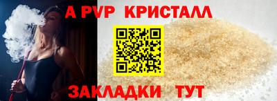 кокс Гусев