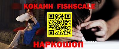 прущие крисы Гусь-Хрустальный