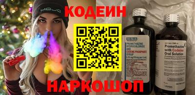 прущие крисы Гусь-Хрустальный