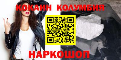 прущие крисы Дубна