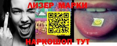 кокс Гусев