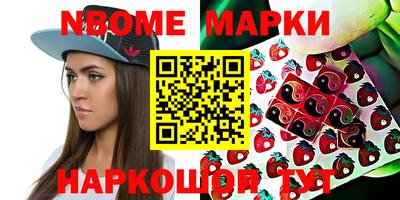 дистиллят марихуана Апрелевка