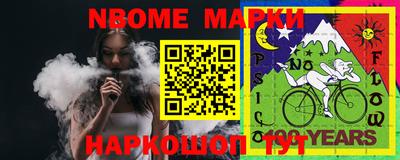 твердый Аргун