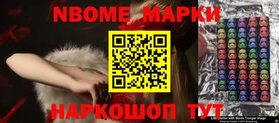 прущие крисы Гусь-Хрустальный