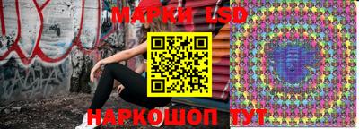 дистиллят марихуана Апрелевка