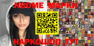 твердый Аргун