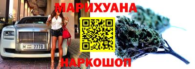 прущие крисы Гусь-Хрустальный