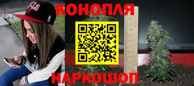 прущие крисы Гусь-Хрустальный