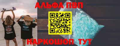 кокс Гусев