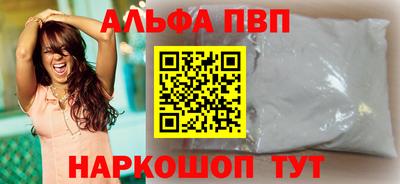 прущие крисы Гусь-Хрустальный