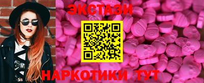 кокс Гусев