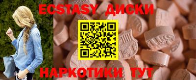 кокс Гусев