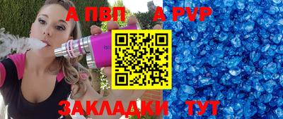 твердый Аргун