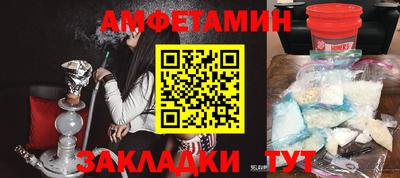 прущие крисы Гусь-Хрустальный