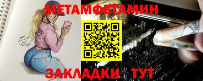 кокс Гусев