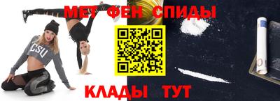 дистиллят марихуана Апрелевка