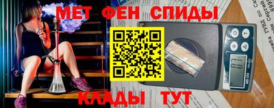 кокс Гусев