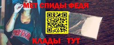 прущие грибы Апшеронск