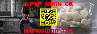 кокс Гусев