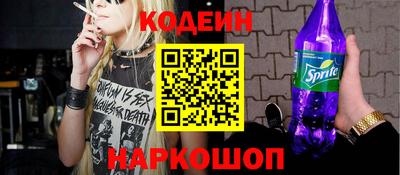 твердый Аргун