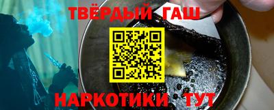 кокс Гусев