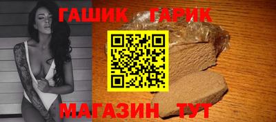 твердый Аргун