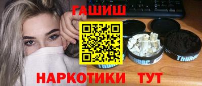кокс Гусев