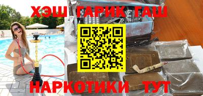 твердый Аргун