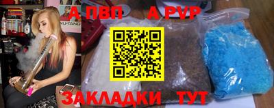 прущие крисы Гусь-Хрустальный
