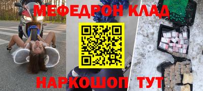 твердый Аргун