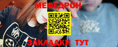 твердый Аргун