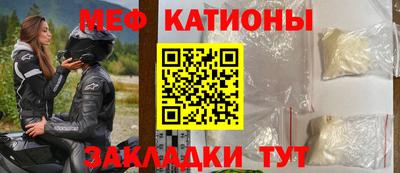 кокс Гусев