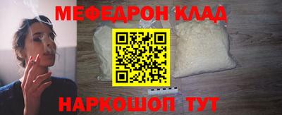 кокс Гусев